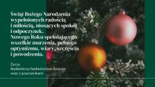 ŻYCZENIA ŚWIĄTECZNE I NOWOROCZNE